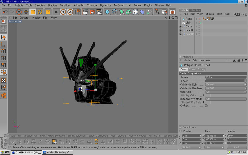 gundam-upload07.jpg