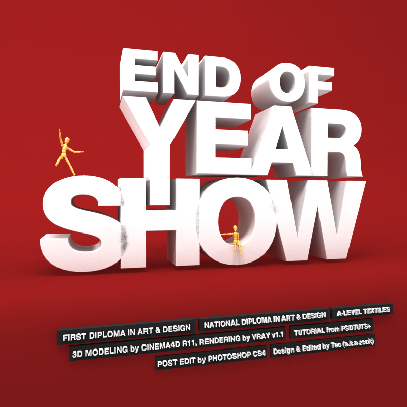 end-of-year-show3_render.jpg